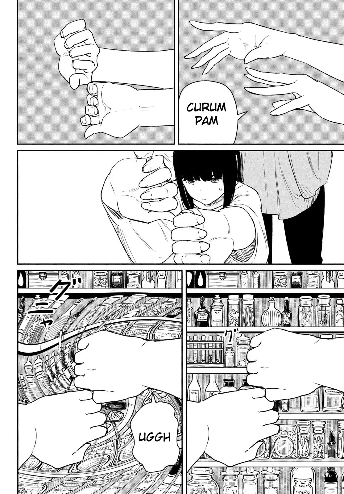 Flying Witch (ISHIZUKA Chihiro) Chapter 63 23